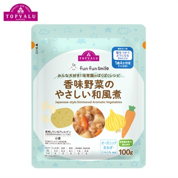fun fun smile 香味野菜のやさしい和風煮 1歳4か月頃～ ベビーフード トップバリュ(4549414686340)