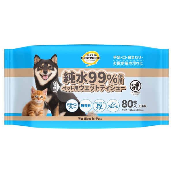 純水99%使用 ペット用 ウェットティシュー 80枚入 3個パック    トップバリュベストプライス(80枚×3個)