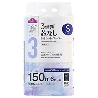 芯なしトイレットペーパー シングル 150m×6ロール トップバリュ(150m×6個)
