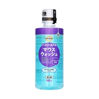 マウスウォッシュ 480ml    トップバリュベストプライス(クリアアイスミント)