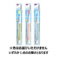 歯垢を除去する高密植毛ハブラシ スパイラルエッジ毛 コンパクト  トップバリュ(ふつう 1本)