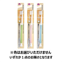 歯周ケアコシのある高密植毛ハブラシ コンパクト  トップバリュ(ふつう 1本)