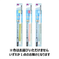 歯垢を除去する高密植毛ハブラシ スパイラルエッジ毛 超コンパクト  トップバリュ(かため 1本)