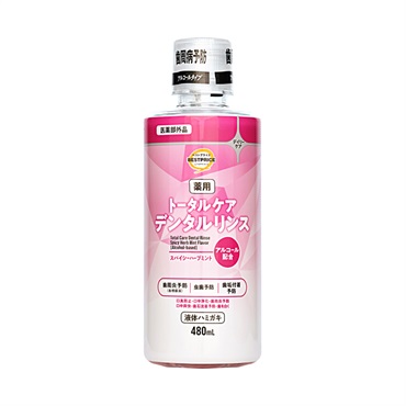 トータルケアデンタルリンス 480ml    トップバリュベストプライス
