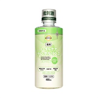 トータルケアデンタルリンス 480ml    トップバリュベストプライス(レモングラスミント)