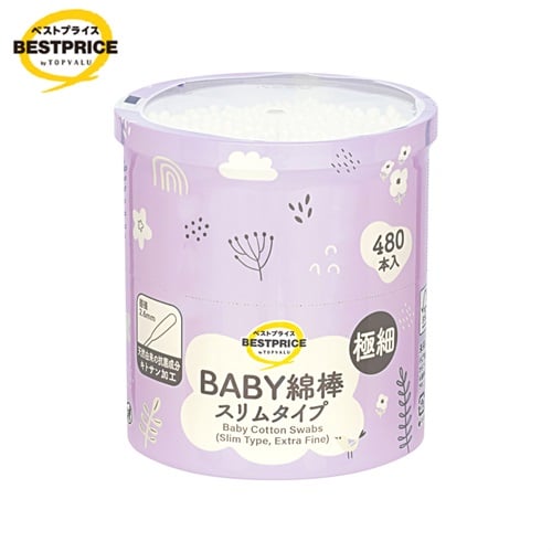 BABY 綿棒 極細 スリムタイプ 480本入 ベビー トップバリュベストプライス