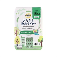 さらさら吸水ライナー 15cc 微量用 28枚 トップバリュ ベストプライス(TOPVALU BESTPRICE）(28枚)