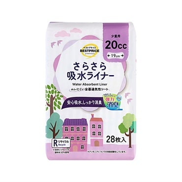 さらさら吸水ライナー 20cc 少量用 28枚 トップバリュ ベストプライス(TOPVALU BESTPRICE）