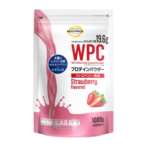 WPC ホエイプロテインパウダー ストロベリー風味 1000g トップバリュ