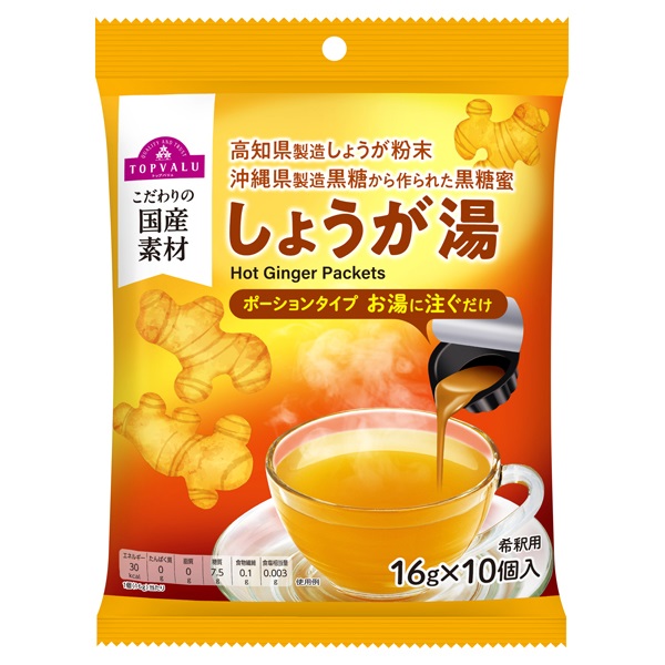 しょうが湯 ポーションタイプ 16g×10個    トップバリュ(16g×10個)