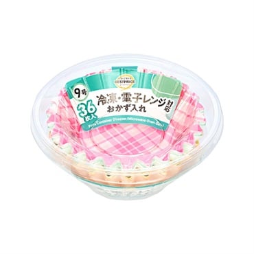 冷凍・電子レンジ対応 おかず入れ トップバリュ ベストプライス(TOPVALU BESTPRICE）(9号36枚)