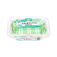 冷凍・電子レンジ対応 おかず入れ トップバリュ ベストプライス(TOPVALU BESTPRICE）(角型28枚)