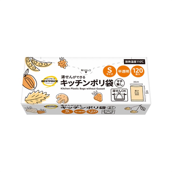 キッチンポリ袋マチなし Ｓ 120枚 トップバリュ ベストプライス(TOPVALU BESTPRICE）(120枚)