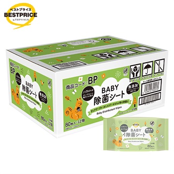 BABY 除菌シート 80枚入×12個 ケース販売 ノンアルコール ベビー トップバリュベストプライス(4549414704570)