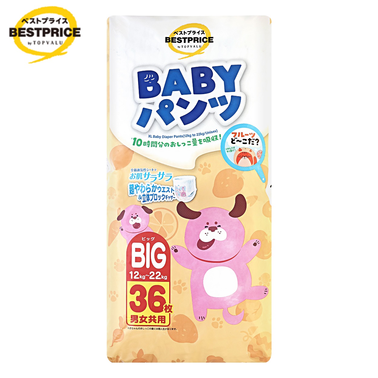 ベビーパンツ ビッグサイズ 36枚 男女共用 紙おむつ トップバリュ