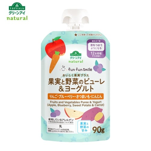 fun fun smile 果実と野菜のピューレ&ヨーグルト りんご・ブルーベリー・さつまいも・にんじん 12か月頃～ ベビーフード おやつ トップバリュ グリーンアイ