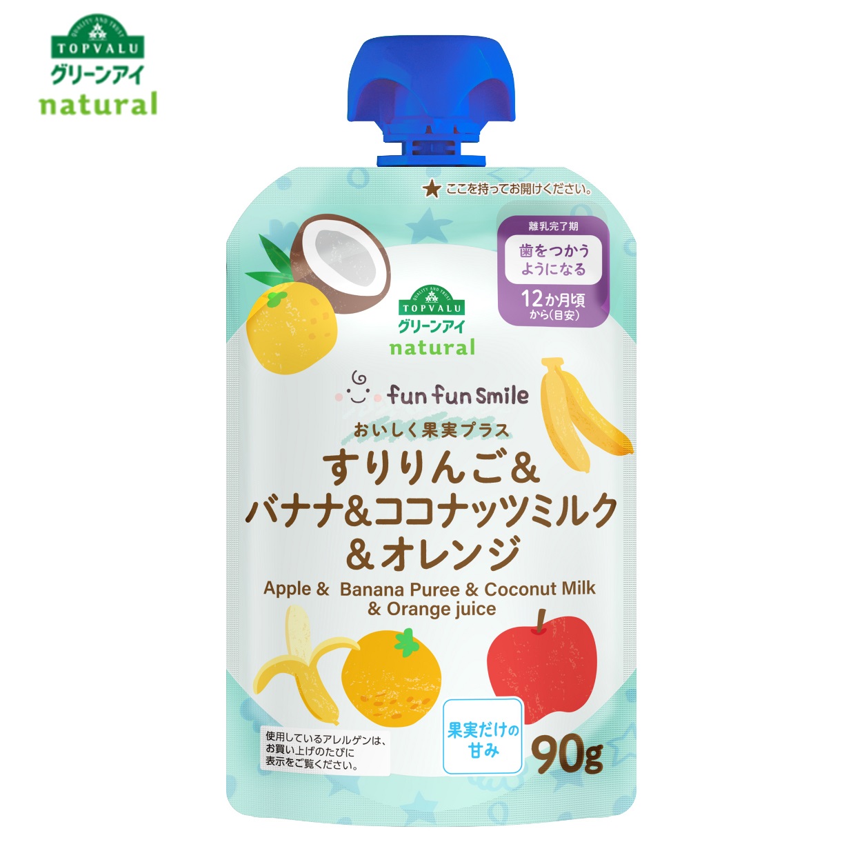 fun fun smile すりりんご＆バナナ＆ココナッツミルク＆オレンジ 12か