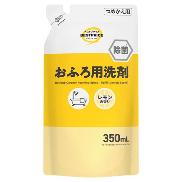 おふろ洗剤 除菌  レモンの香りつめかえ用 350ml トップバリュベストプライス(350ml)