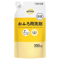 おふろ洗剤 除菌  レモンの香りつめかえ用 350ml トップバリュベストプライス(350ml)
