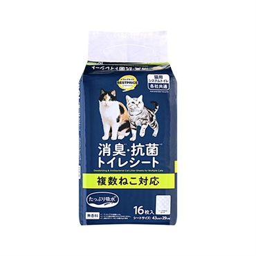 TVBP複数ねこ対応 消臭・抗菌システムトイレシート 16枚 トップバリュ ベストプライス(TOPVALU BESTPRICE）