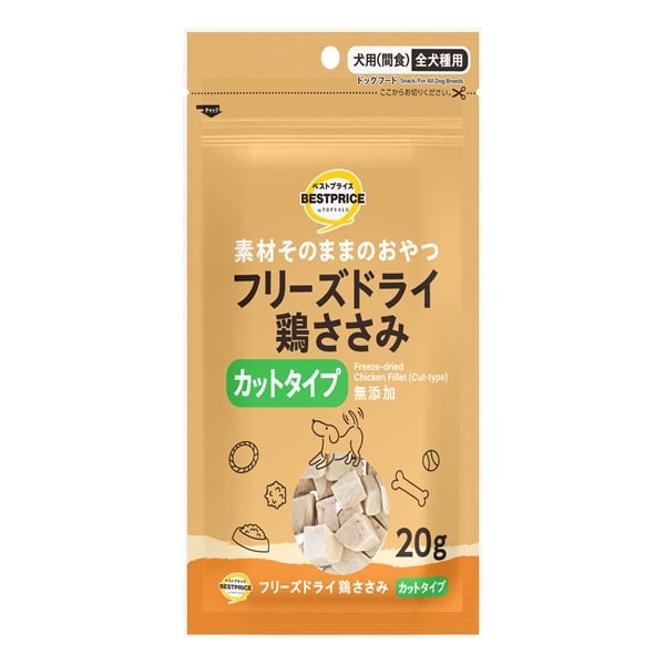 フリーズドライ  トップバリュ ベストプライス(TOPVALU BESTPRICE）(鶏ささみ カットタイプ 20g)