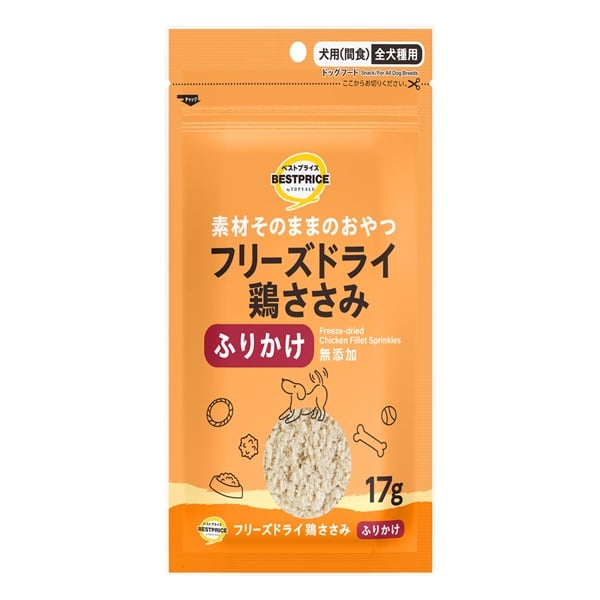 フリーズドライ  トップバリュ ベストプライス(TOPVALU BESTPRICE）(鶏ささみ ふりかけ 17g)