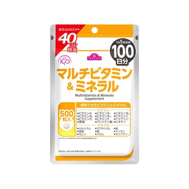 マルチビタミン&ミネラル 100日分 トップバリュ | イオンスタイル