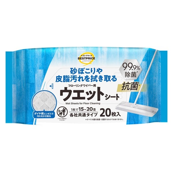 除菌・抗菌フローリングワイパー用ウェットシート 20枚 トップバリュ(TOPVALU)(20枚)