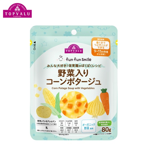 fun fun smile 野菜入りコーンポタージュ 9ヶ月頃～ ベビーフード トップバリュ