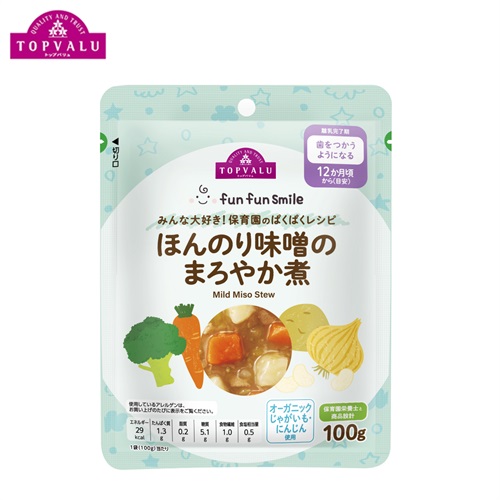 fun fun smile ほんのり味噌のまろやか煮 12ヶ月頃～ ベビーフード トップバリュ