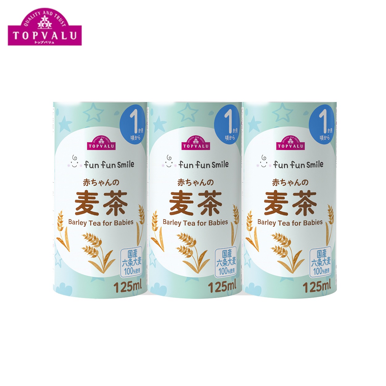 fun fun smile 赤ちゃんの麦茶 125ml×3個パック ベビー飲料 1か月頃～ トップバリュ(4549414721485)