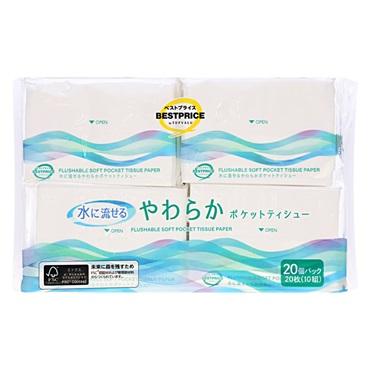 水に流せるやわらかポケットティシュー 20個 トップバリュ ベストプライス(TOPVALU BESTPRICE）