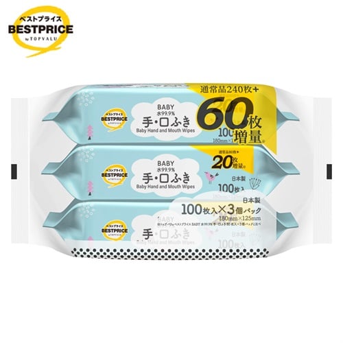 BABY 水99.9％ 手・口ふき 100枚入×3個パック ベビー ウエットティッシュ トップバリュベストプライス