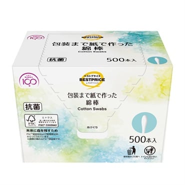 包装まで紙で作った綿棒 500本入 トップバリュベストプライス