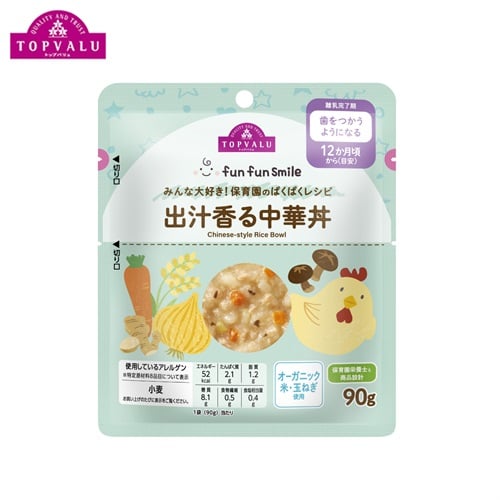 fun fun smile 出汁香る中華丼 12ヶ月頃～ ベビーフード トップバリュ