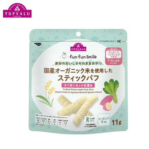 fun fun smile スティックパフ さつまいもと小松菜味 7ヶ月頃～ おやつ ベビー トップバリュ