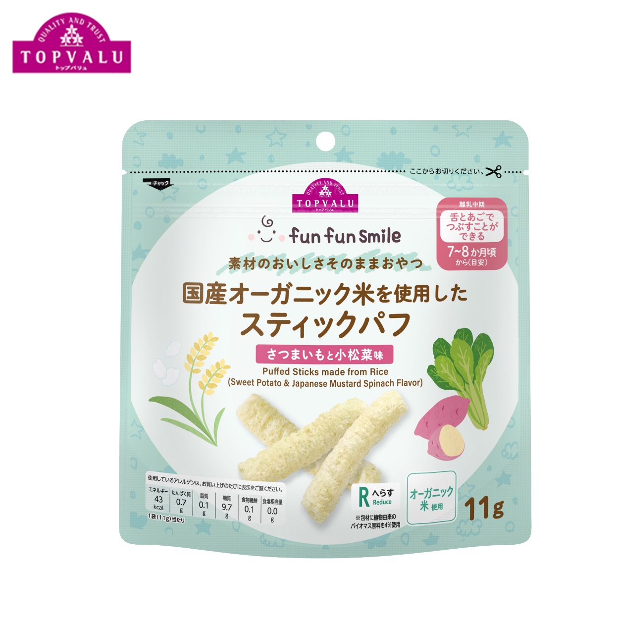 fun fun smile スティックパフ さつまいもと小松菜味 7ヶ月頃～ おやつ ベビー トップバリュ(4549414730791)