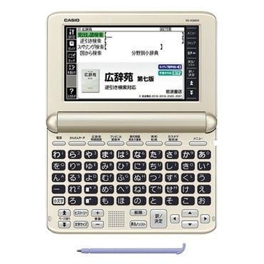 CASIO 電子辞書 EX-word 趣味・生活 厳選200コンテンツモデル XD