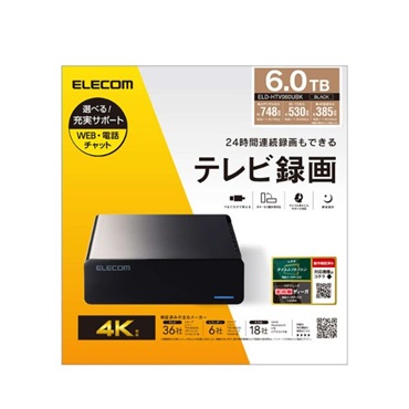 エレコム　外付けHDD　ELD-HTV(6TB)