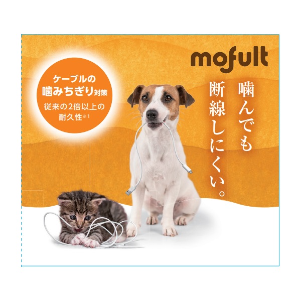 ペットが噛んでも断線しにくいケーブル USB-A to USB Type-Cケーブル/ステンレス/1.5m/ホワイト PET-ACMT15WH エレコム(PET‐ACMT15WH)