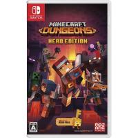 マインクラフトダンジョンズ ヒーロー Edition Amazon.co.jp: マインクラフト ダンジョンズ ヒーロー