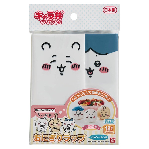 ちいかわ おにぎりラップ 12枚 バンダイ | イオンスタイルオンライン