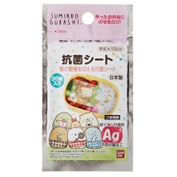 すみっコぐらし　抗菌シート(すみっコ)