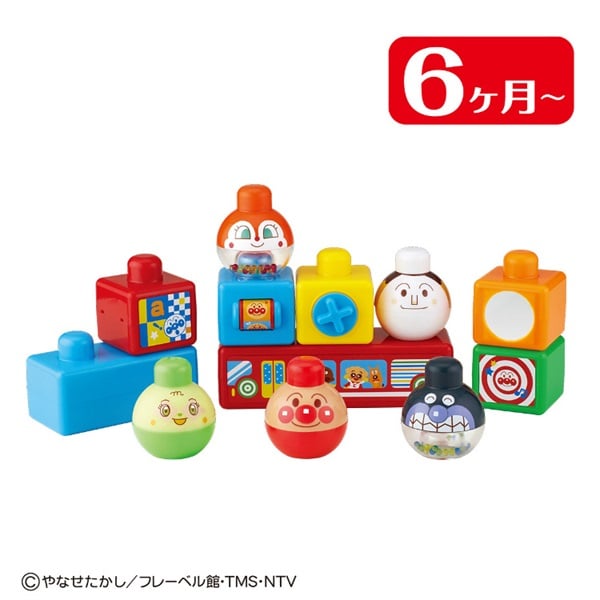 ベビーラボ ～脳を育む～つみたくなるなる！アンパンマン 6ヵ月