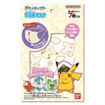 不織布マスク ポケモン 7枚 バンダイ