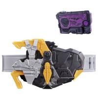 BANDAI - 超激レア♪仮面ライダー１号変身ベルトメタルウォッチ１個 初代仮面ライダー1号の変身ベルトをモチーフにした腕時計