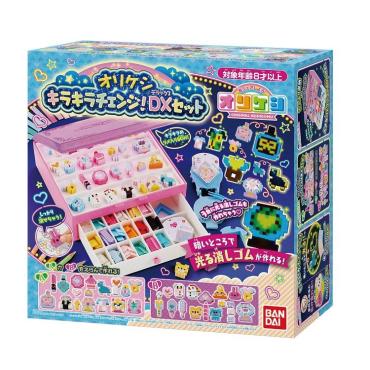 オリケシ キラキラチェンジ！DXセット お一人さま1点限り