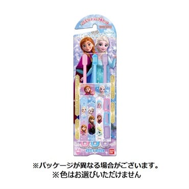 アナと雪の女王 こどもハブラシ 3本 バンダイ