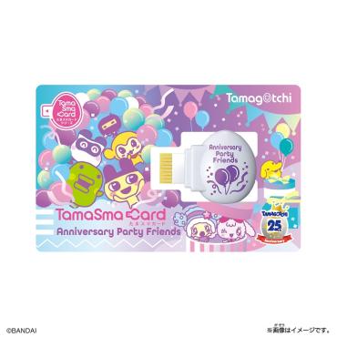 たまスマカードまとめうり たまごっちスマート まとめ売り たまスマカード（たまごっち
