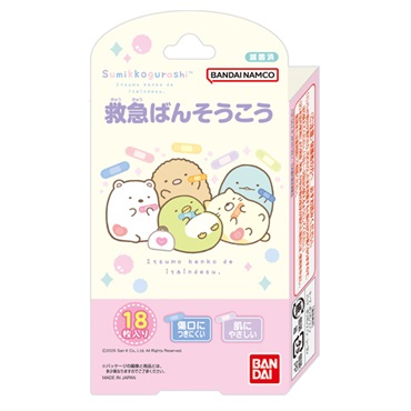 救急ばんそうこう すみっコぐらし 18枚 BANDAI バンダイ